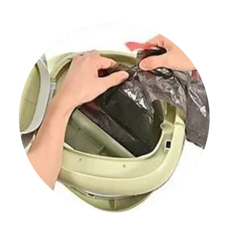 وضع الكيس المرفق